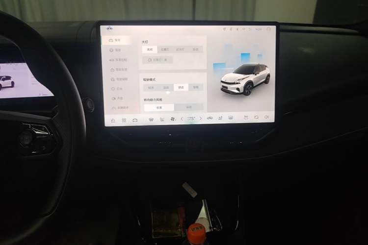 Used Lynk & Co 06 2025 Renew 1.5T Halo Audio And AC Panel