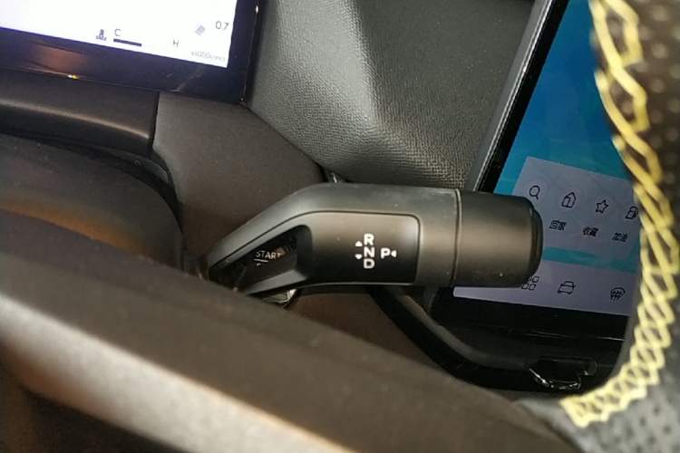 Used Lynk & Co 06 2025 Renew 1.5T Halo Gear Lever