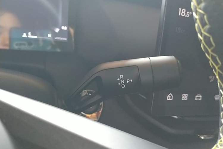 Used Lynk & Co 06 2025 Renew 1.5T Halo Gear Lever