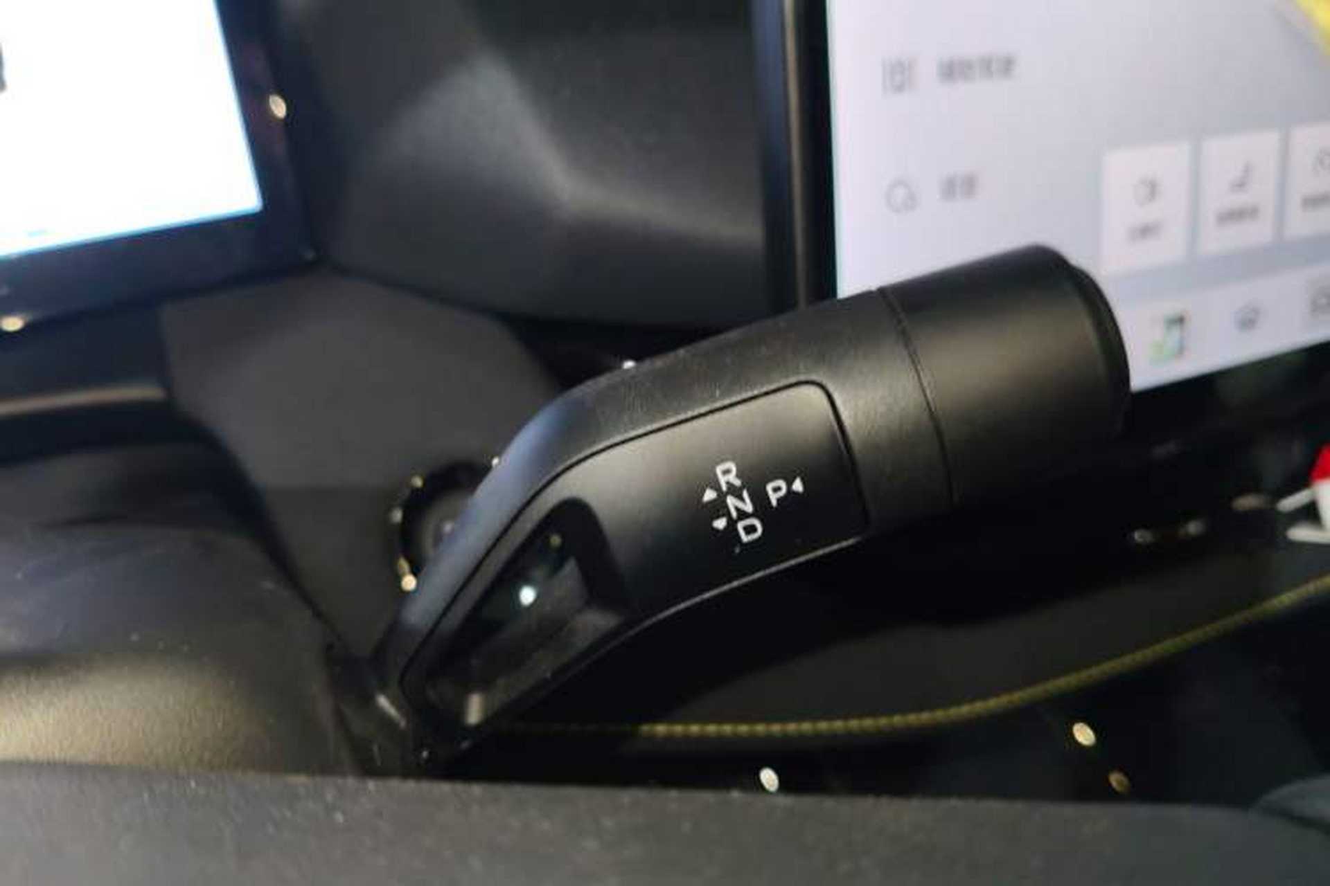 Used Lynk & Co 06 2025 Renew 1.5T Halo Gear Lever