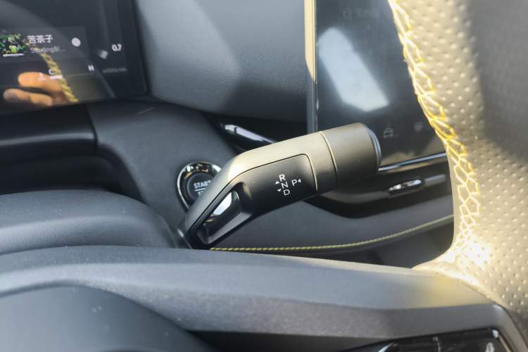 Used Lynk & Co 06 2025 Renew 1.5T Halo Gear Lever