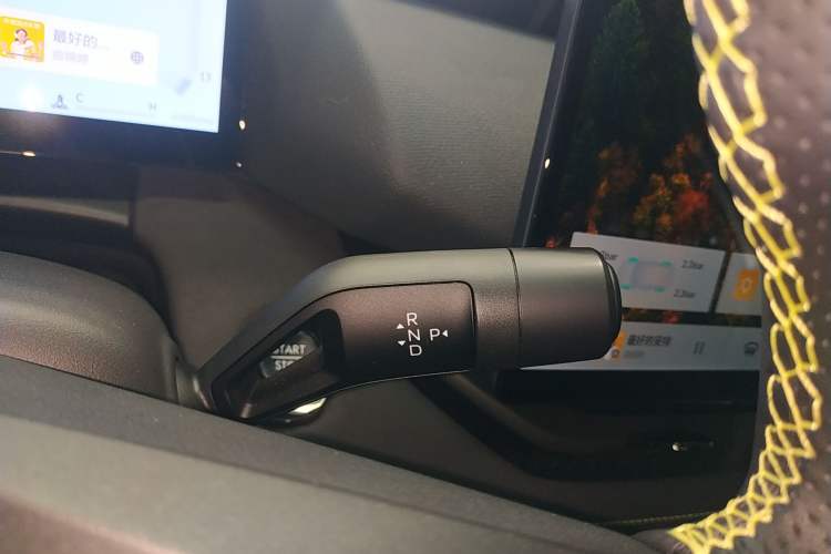 Used Lynk & Co 06 2025 Renew 1.5T Halo Gear Lever