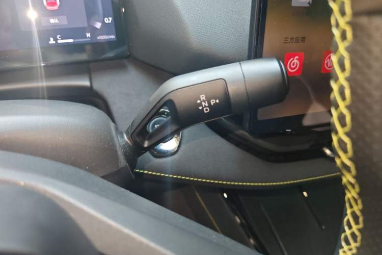Used Lynk & Co 06 2025 Renew 1.5T Halo Gear Lever