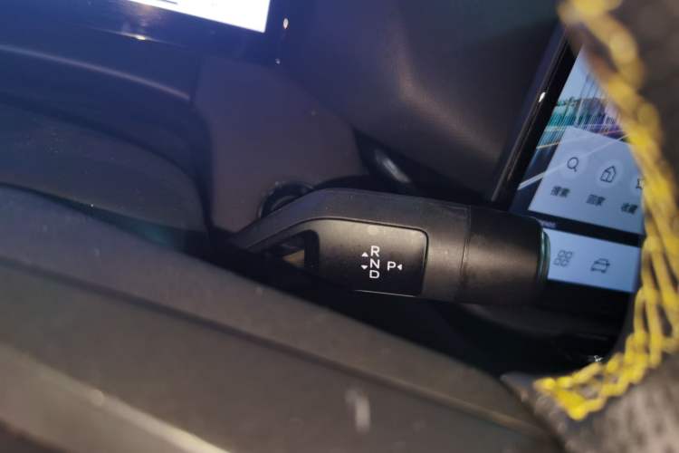 Used Lynk & Co 06 2025 Renew 1.5T Halo Gear Lever