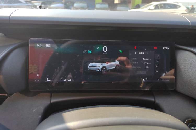 Used Lynk & Co 06 2025 Renew 1.5T Halo Instrument Cluster