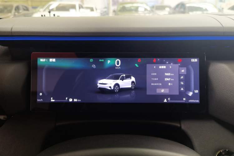 Used Lynk & Co 06 2025 Renew 1.5T Halo Instrument Cluster