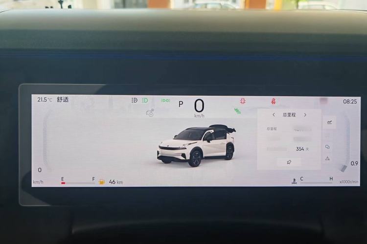 Used Lynk & Co 06 2025 Renew 1.5T Plus Interior 2