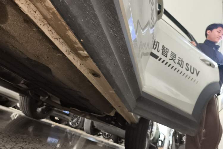 Used Lynk & Co 06 2025 Renew 1.5T Halo Left Side Sill