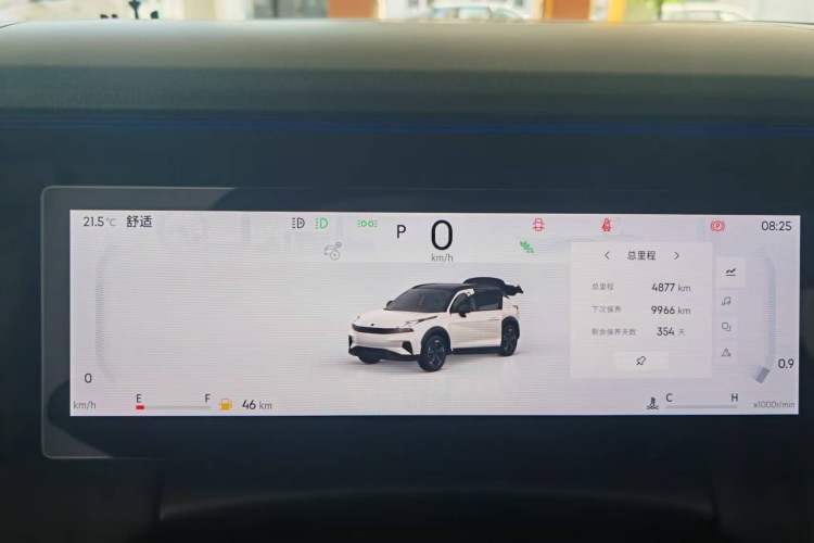 Used Lynk & Co 06 2025 Renew 1.5T Plus Odometer Close Up