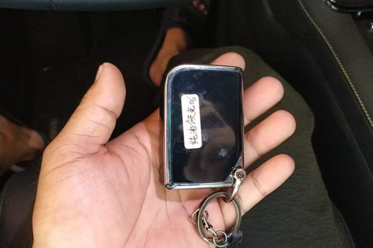 Used Lynk & Co 06 2025 Renew 1.5T Halo Vehicle Key