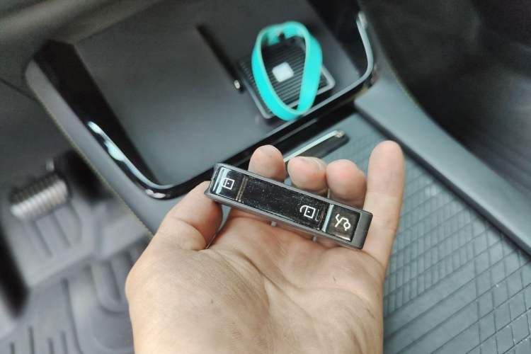 Used Lynk & Co 06 2025 Renew 1.5T Pro Vehicle Key