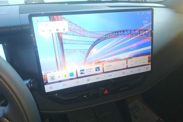 Used Lynk & Co 06 2025 Renew 1.5T Halo Audio And AC Panel