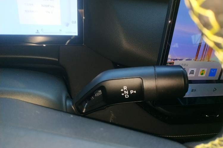 Used Lynk & Co 06 2025 Renew 1.5T Halo Gear Lever