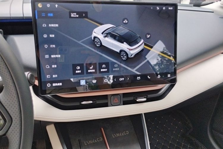 Used Lynk & Co 06 2026 Model Relive 1.5T Ultra Audio And AC Panel