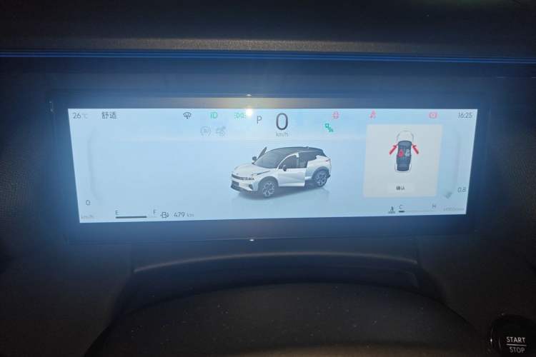 Used Lynk & Co 06 2026 Model Relive 1.5T Ultra Instrument Cluster