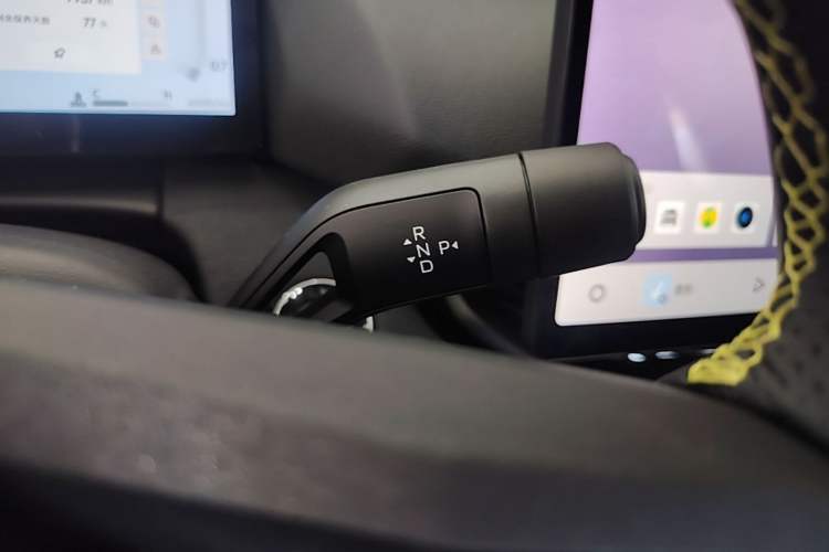 Used Lynk & Co 06 2026 Model Relive 1.5T Ultra Gear Lever