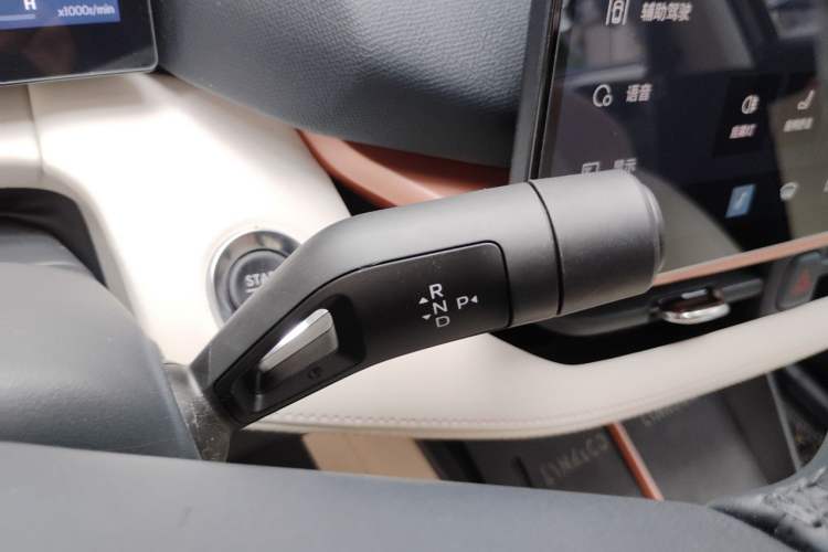 Used Lynk & Co 06 2026 Model Relive 1.5T Ultra Gear Lever