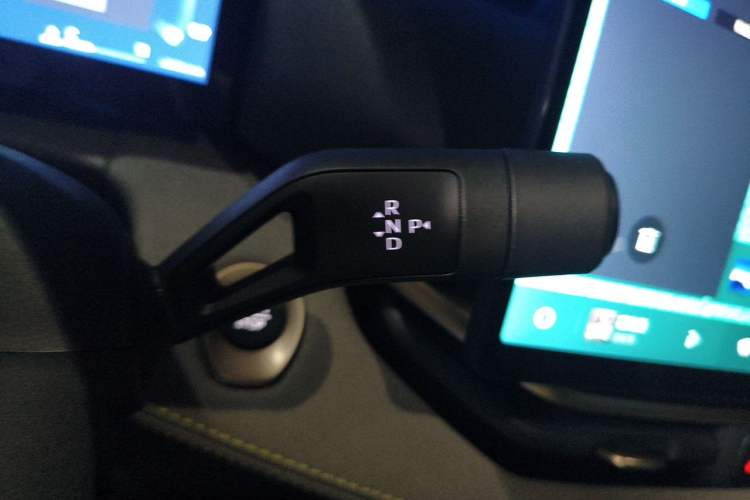 Used Lynk & Co 06 2026 Model Relive 1.5T Ultra Gear Lever