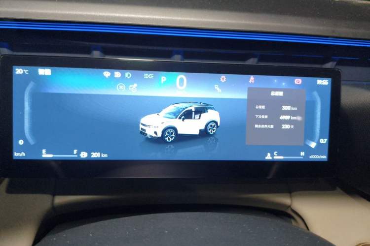 Used Lynk & Co 06 2026 Model Relive 1.5T Ultra Instrument Cluster