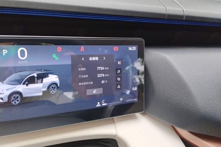 Used Lynk & Co 06 2026 Model Relive 1.5T Ultra Odometer Close Up
