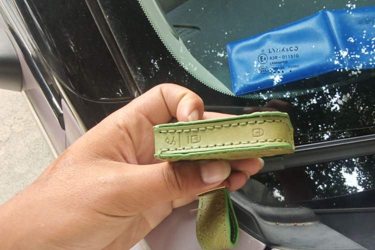 Used Lynk & Co 06 2026 Model Relive 1.5T Ultra Vehicle Key