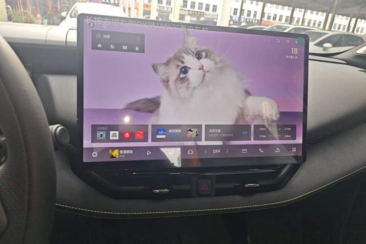 Used Lynk & Co 06 2026 Model Relive 1.5T Ultra Audio And AC Panel