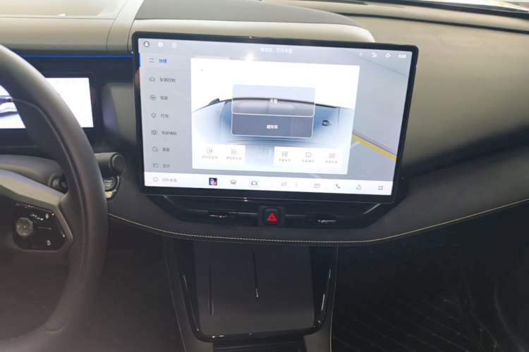 Used Lynk & Co 06 2026 Model Relive 1.5T Ultra Audio And AC Panel