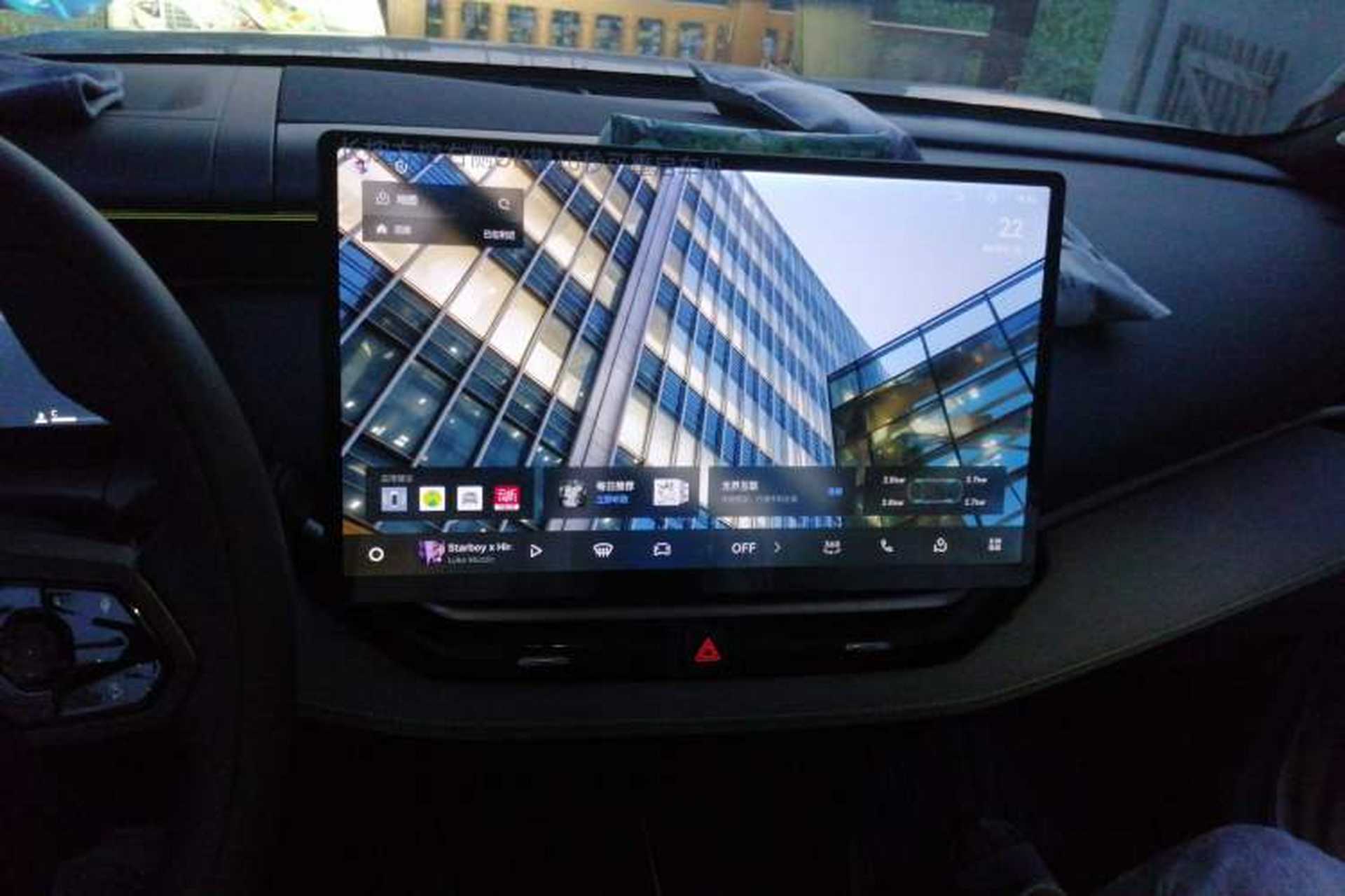 Used Lynk & Co 06 2026 Model Relive 1.5T Ultra Audio And AC Panel
