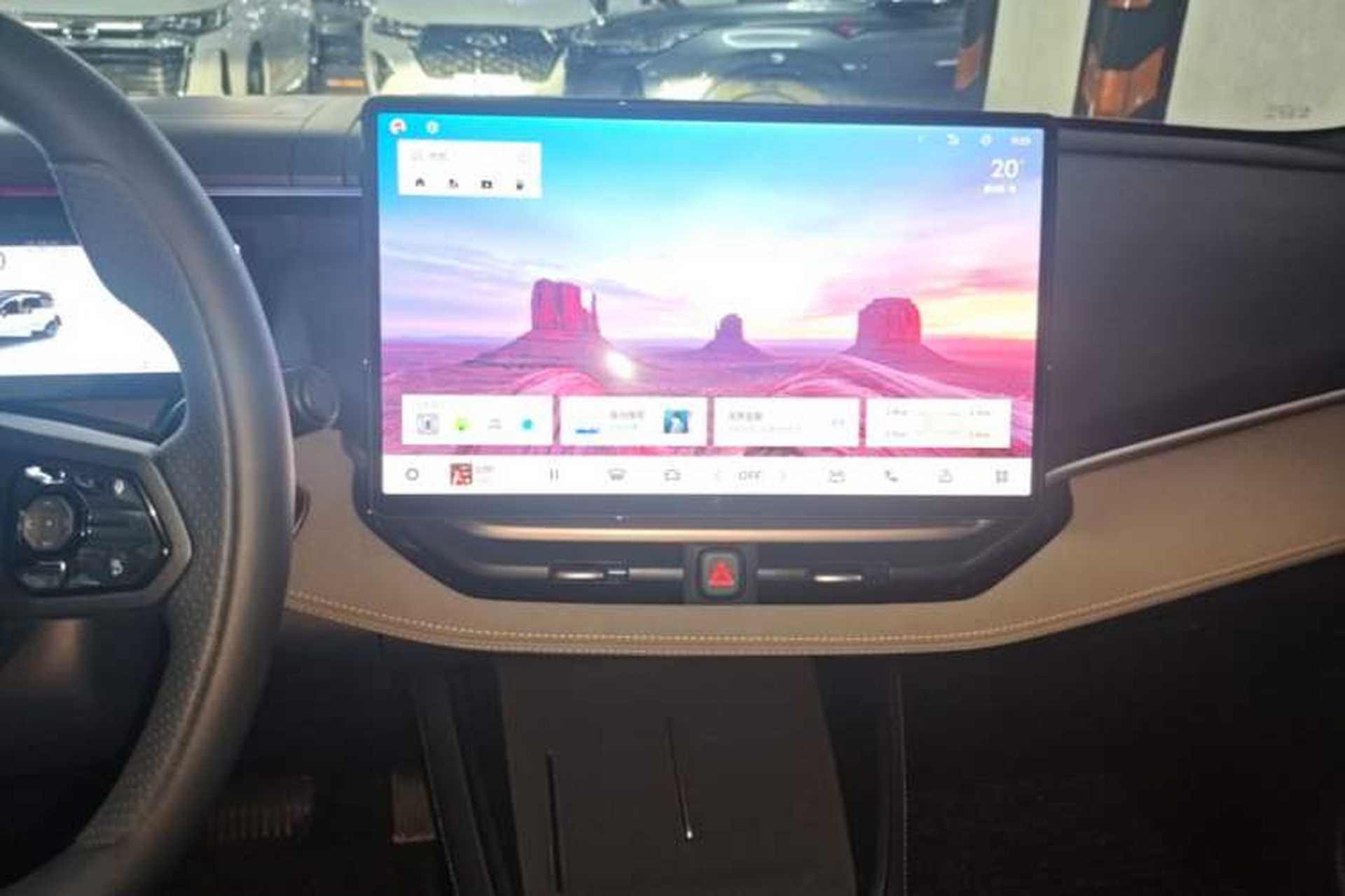 Used Lynk & Co 06 2026 Model Relive 1.5T Ultra Audio And AC Panel