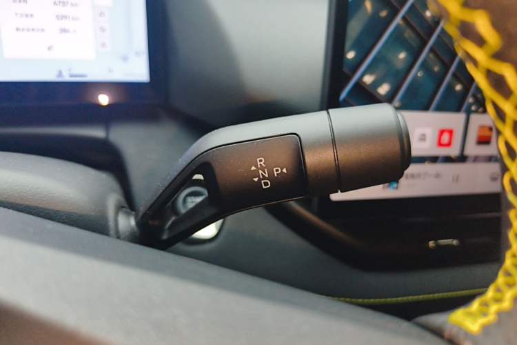 Used Lynk & Co 06 2026 Model Relive 1.5T Max Gear Lever
