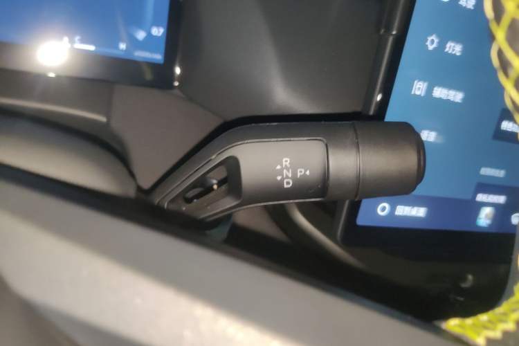 Used Lynk & Co 06 2026 Model Relive 1.5T Ultra Gear Lever