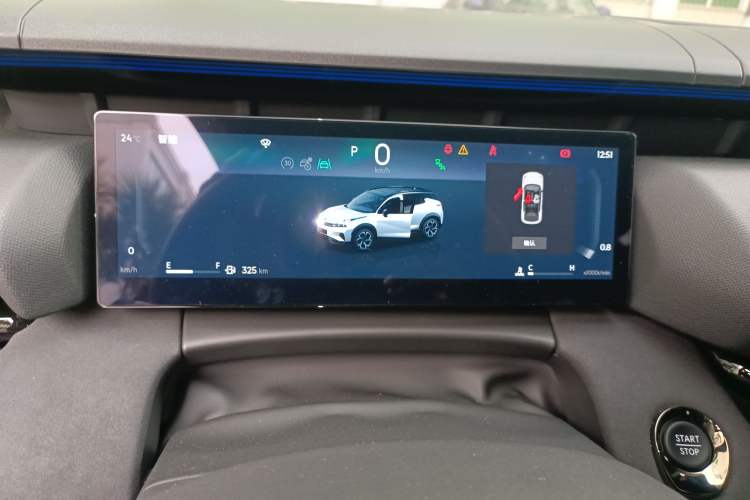 Used Lynk & Co 06 2026 Model Relive 1.5T Ultra Instrument Cluster