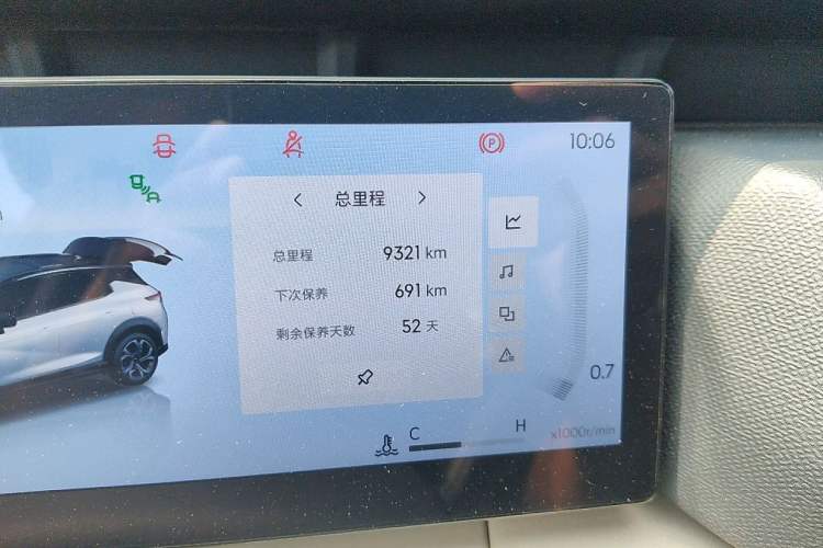 Used Lynk & Co 06 2026 Model Relive 1.5T Ultra Odometer Close Up