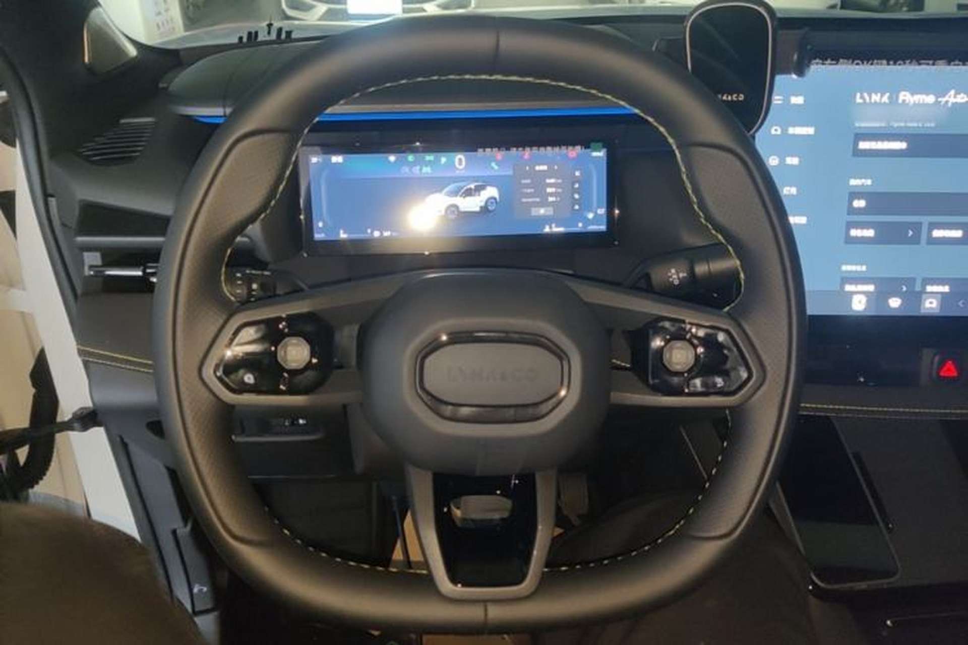 Used Lynk & Co 06 2026 Model Relive 1.5T Ultra Steering Wheel