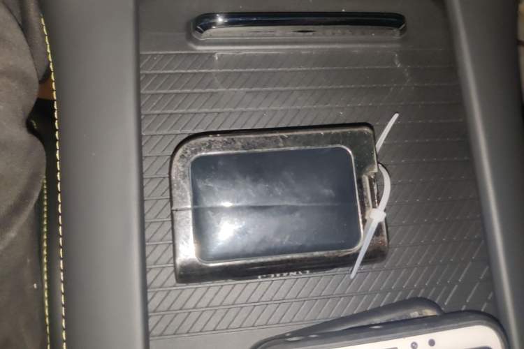 Used Lynk & Co 06 2026 Model Relive 1.5T Ultra Vehicle Key