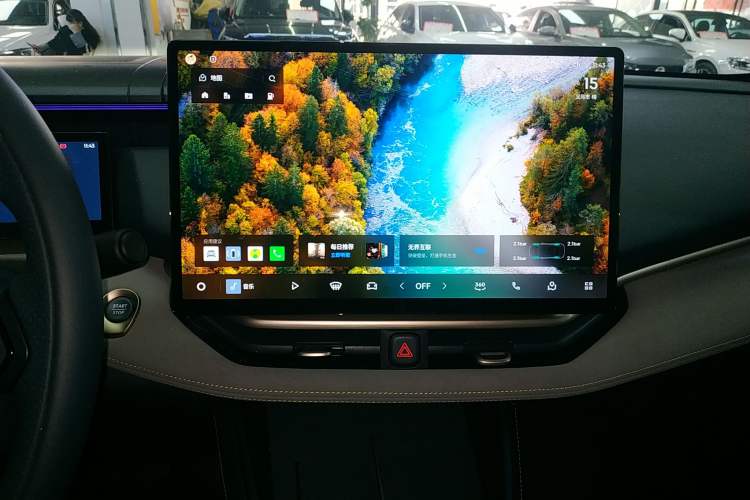 Used Lynk & Co 06 2026 Model Relive 1.5T Ultra Audio And AC Panel