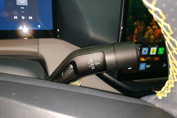 Used Lynk & Co 06 2026 Model Relive 1.5T Ultra Gear Lever