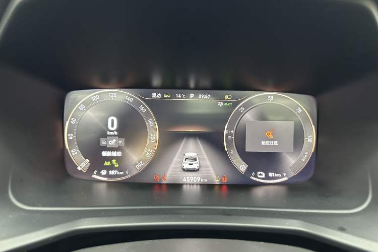 Used Lynk & Co 06 EM-P 2022 PHEV 84 km Range Pro Version Odometer Close Up