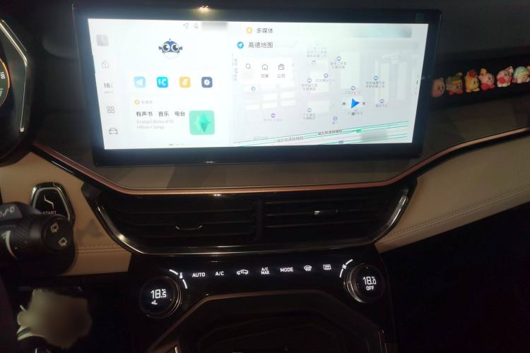 Used Lynk & Co 06 EM-P 2023 1.5T Remix PHEV Shero Audio And AC Panel