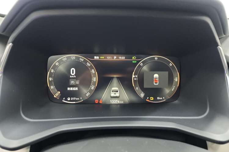 Used Lynk & Co 06 EM-P 2023 1.5T Remix PHEV Shero Instrument Cluster