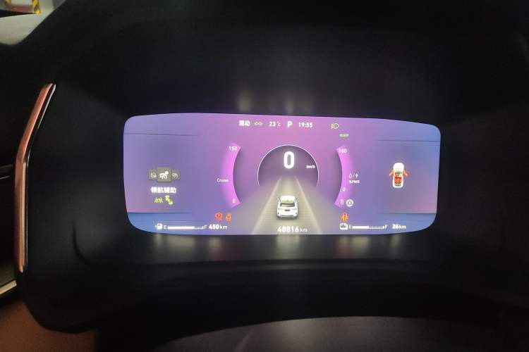 Used Lynk & Co 06 EM-P 2022 PHEV 84 km Range Pro Version Instrument Cluster
