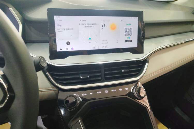 Used Lynk & Co 06 EM-P 2020 PHEV Plus Audio And AC Panel