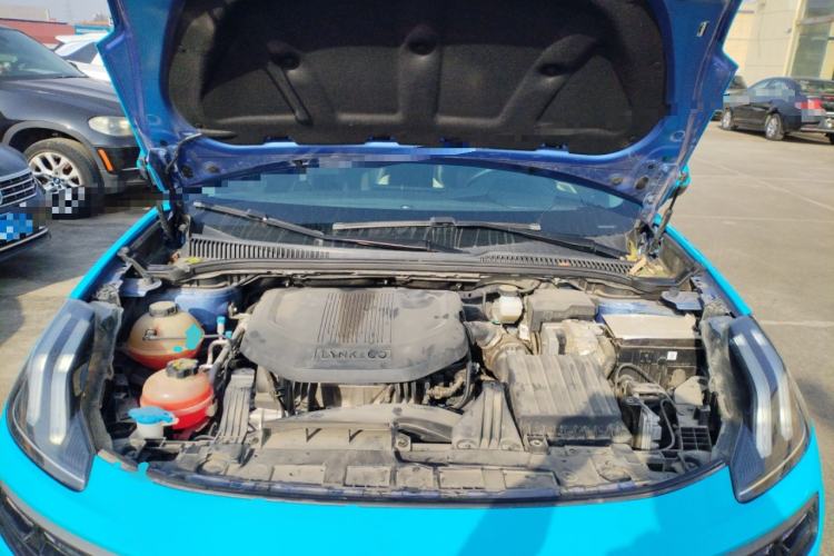 Used Lynk & Co 06 EM-P 2020 PHEV Plus Engine Bay
