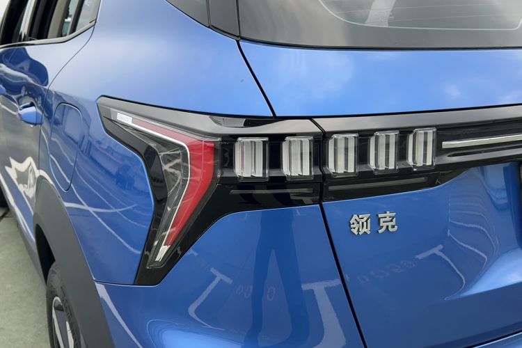 Used Lynk & Co 06 EM-P 2020 PHEV Plus Exterior 12