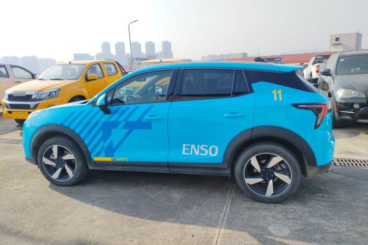 Used Lynk & Co 06 EM-P 2020 PHEV Plus Exterior 3
