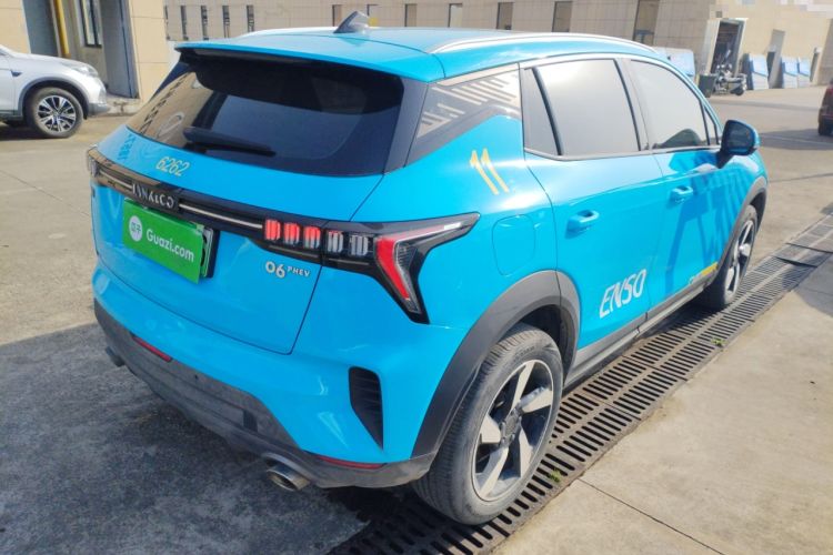 Used Lynk & Co 06 EM-P 2020 PHEV Plus Exterior 5