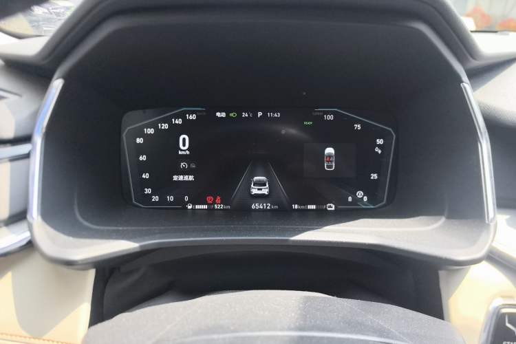 Used Lynk & Co 06 EM-P 2020 PHEV Plus Instrument Cluster