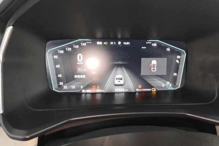 Used Lynk & Co 06 EM-P 2020 PHEV Plus Instrument Cluster