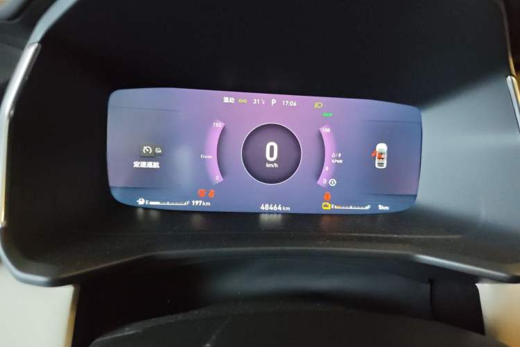 Used Lynk & Co 06 EM-P 2020 PHEV Plus Instrument Cluster