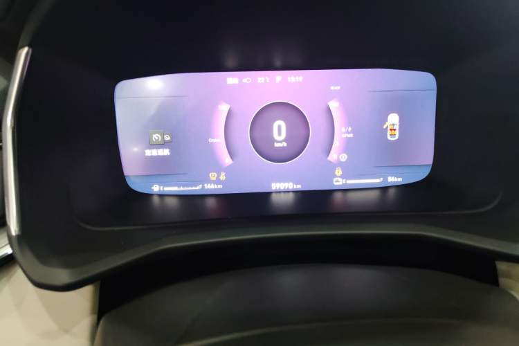 Used Lynk & Co 06 EM-P 2020 PHEV Plus Instrument Cluster